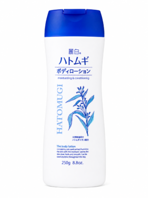 The body lotion