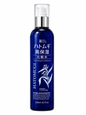 The high moisturizing lotion