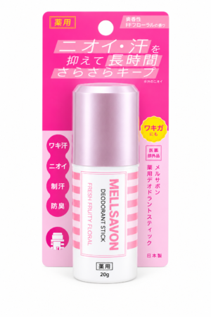 Medicated Deodorant Stick