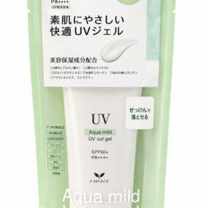 UV Aqua mild cut gel