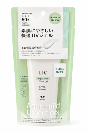 UV Aqua mild cut gel