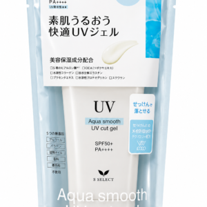 UV Aqua  smooth cut gel