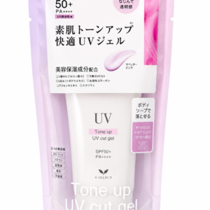 UV Tone up  cut gel