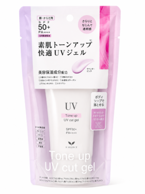 UV Tone up cut gel