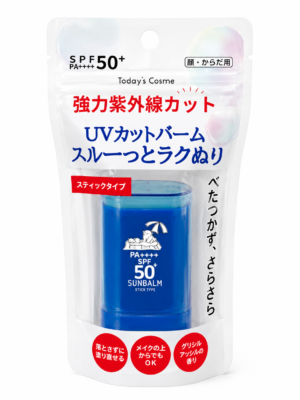 Pa++++spf 50 Sunbalm
