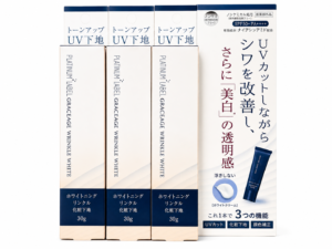 Graceage wrinkle white