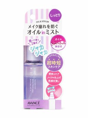 Shake Mist Oil & Serum (Moist)