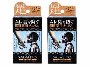 Foot care soap salaito
