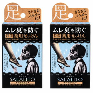 Foot care soap salaito