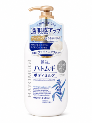 The bright up body milk