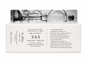 345 Relief Cream 50ml