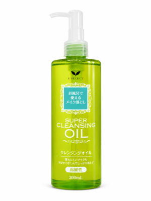 Super Cleansing Oil
