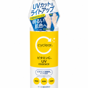cyclear UV Essence