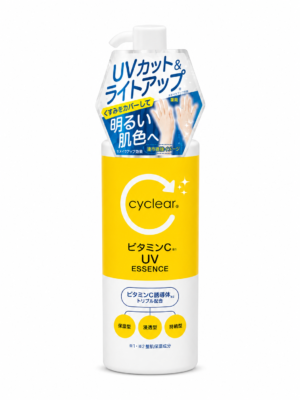 Cyclear UV Essence
