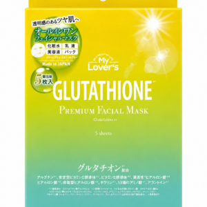 Glutathion Premium Facial Mask