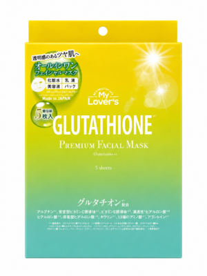 Glutathione Premium Facial Mask