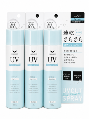 UV cut Spray