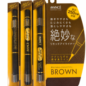 Eyeliner brown