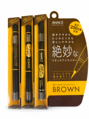 Eyeliner brown