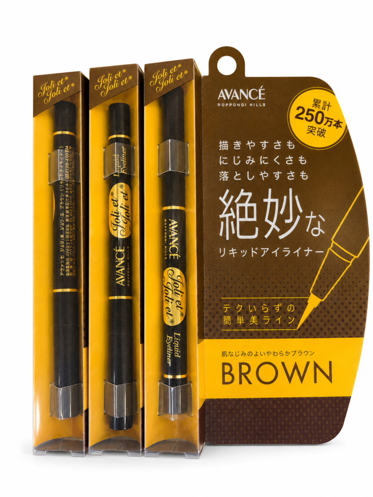 Eyeliner brown