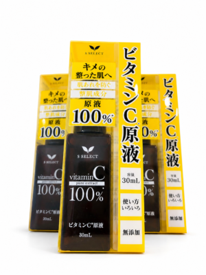 Vitamin C 100% Serum