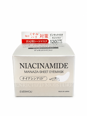 Niacinamide Eye Mask
