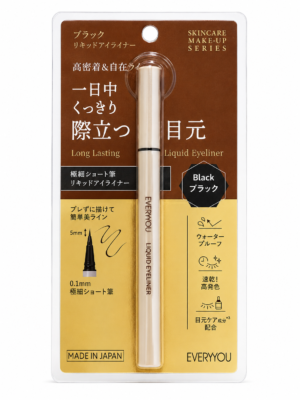 LIQUID EYELINER (Black)