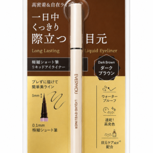Liquid Eyeliner dark brown
