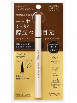 Liquid Eyeliner dark brown