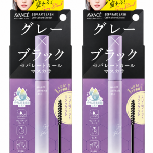 Separatelash Gray Black