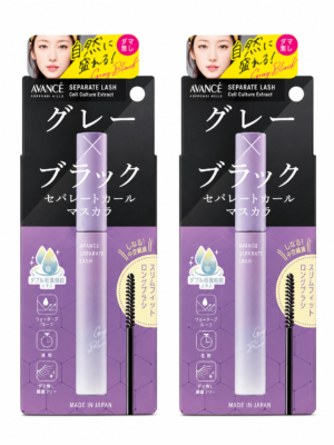 Separatelash Gray Black