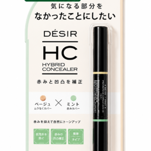 HC Hybrid Concealer