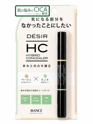 HC Hybrid Concealer