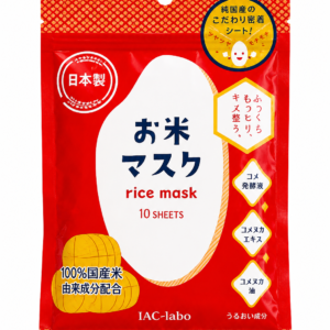 Rice Mask