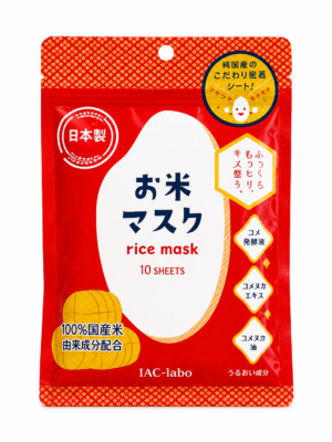 Rice Mask
