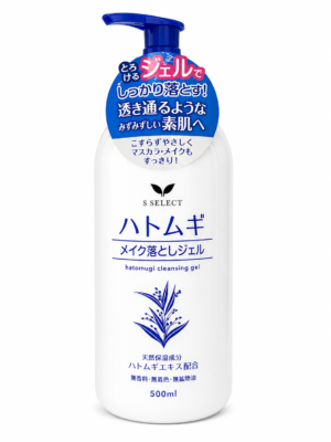 Hatomugi cleansing gel