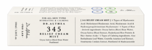 345 Relief Cream 15ml