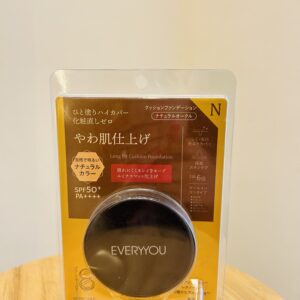 Long fit Cushion Foundation (N)