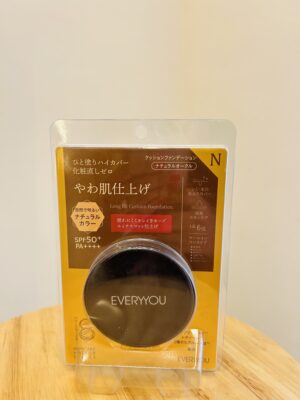 Long fit Cushion Foundation (N)