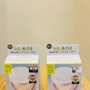 Time Secret Mineral medicated pressed powder