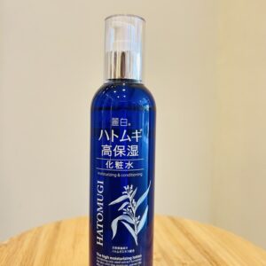 The high moisturizing lotion