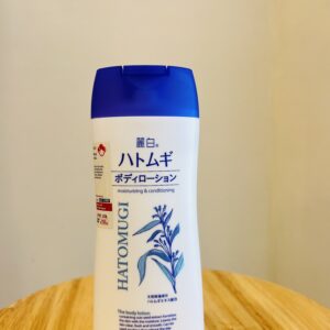 The body lotion