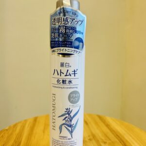 The bright up mist lotion