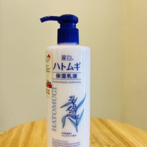 The milky lotion