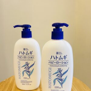 The baby lotion