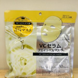 VC Serum Facial mask