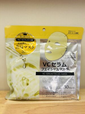 VC Serum Facial mask