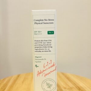 Physical sunscreen