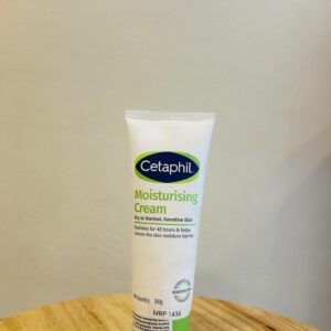Moisturising Cream 100g