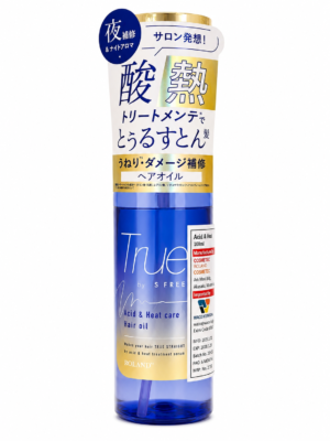Acid & Heat Care Hair Oil